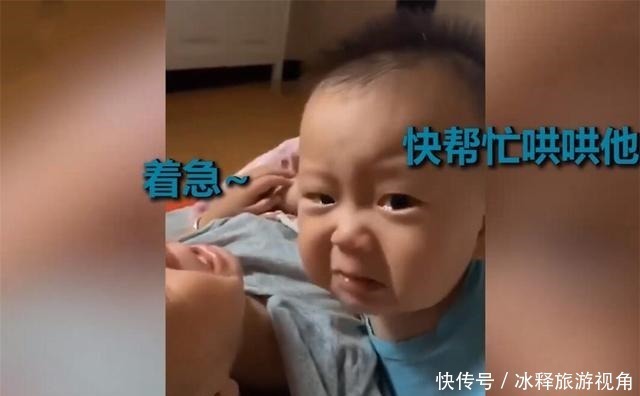 感同身受|小舅舅睡醒找妈妈刚要哭，小外甥感同身受，眼含热泪用婴语安抚