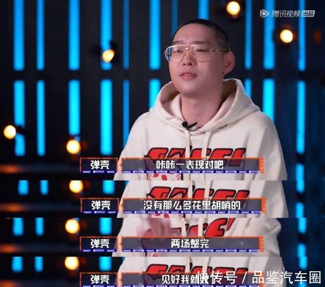 互怼！乃万Diss吐槽那吾克热“巴结吴亦凡一年都没啥收获”！