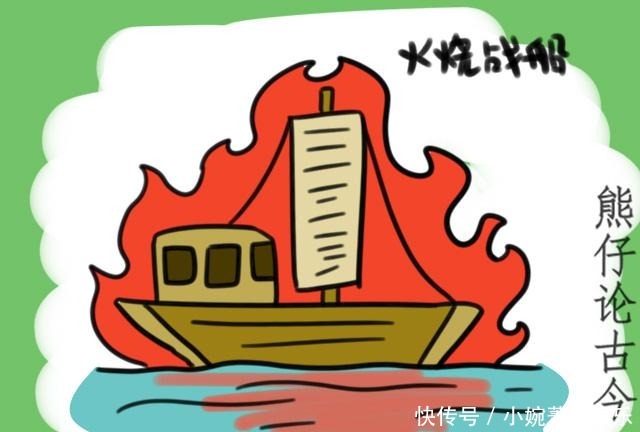 关羽还|武圣关公真的说是战无不胜吗？此人先后两次将其打败