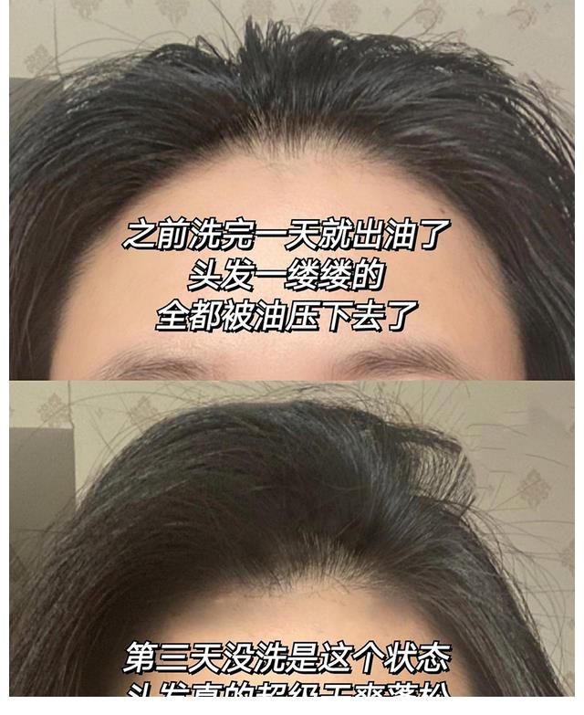 体香|身上有“体香”的女生，多半都有这“4个”好习惯，难怪那么香