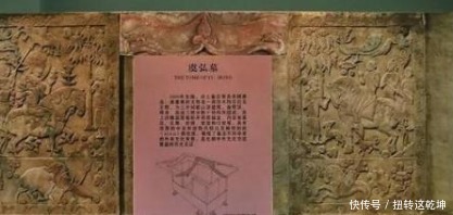 内三大|博物馆内三大棺材,上面刻着一行字,千万别跟它们合影!