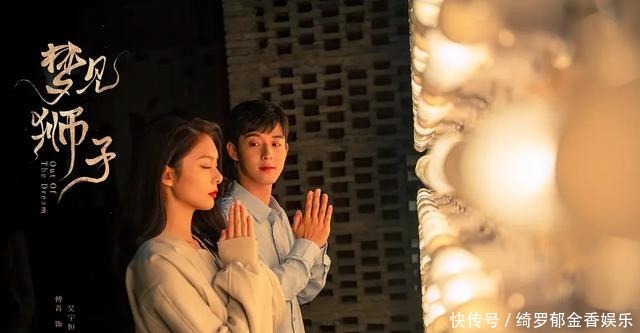 龚俊|张哲瀚让龚俊为他打call,赵薇是他老板,他还和关晓彤傅菁拍过戏