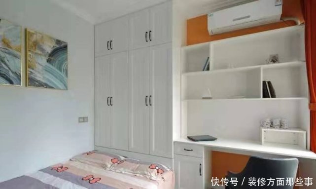 户型|115平混搭设计三居室,高端大气上档次