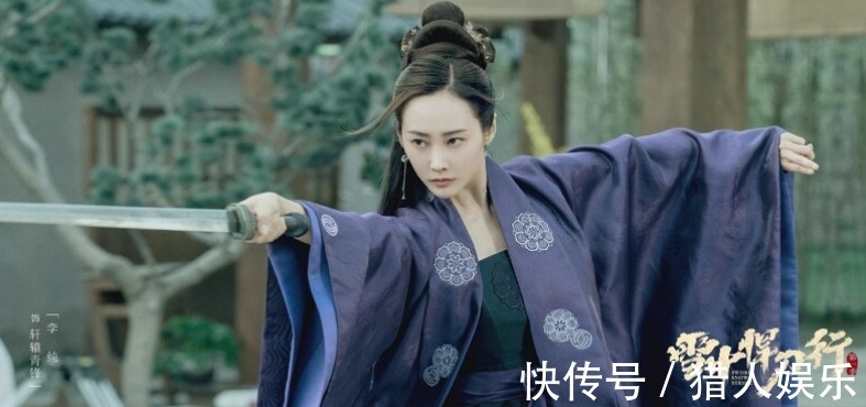 王初冬&《雪中悍刀行》9位红颜,从丫环到知己都是难得一见的才气佳人