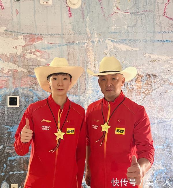 卡納克|王曼昱首次表態(tài)，單獨點名孫穎莎+美國天才！劉國梁和全隊很舒服