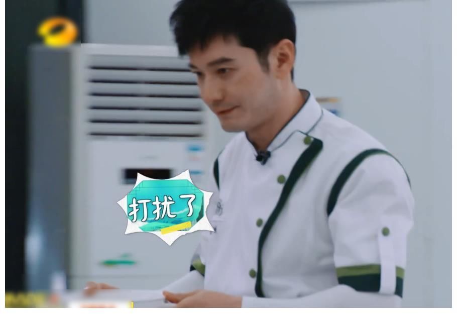 下期《中餐廳》未播先火，趙麗穎化身“趙小刀”，懟得黃曉明無(wú)言