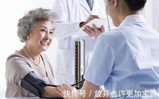 血压值|高血压的头号克星终于被找到了,吃一点,血压蹭蹭降
