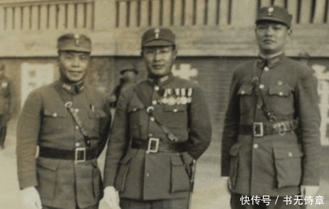 抑郁|曾经蒋介石的左膀右臂,一个成为第二号人物,一个却抑郁终老