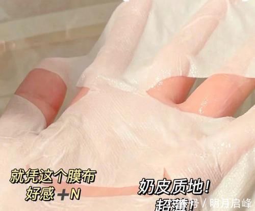 参考价|便宜还好用到磕头的平价国货!两块钱就能入!