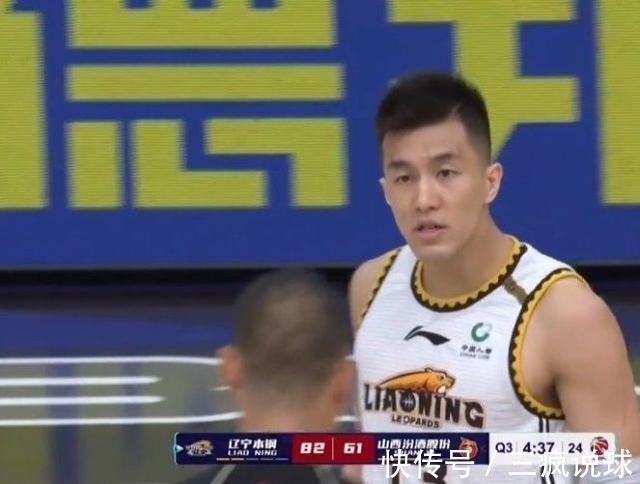 真相|破案了!郭艾伦为何39秒被连吹2T遭驱逐,8倍镜还原真相真不冤
