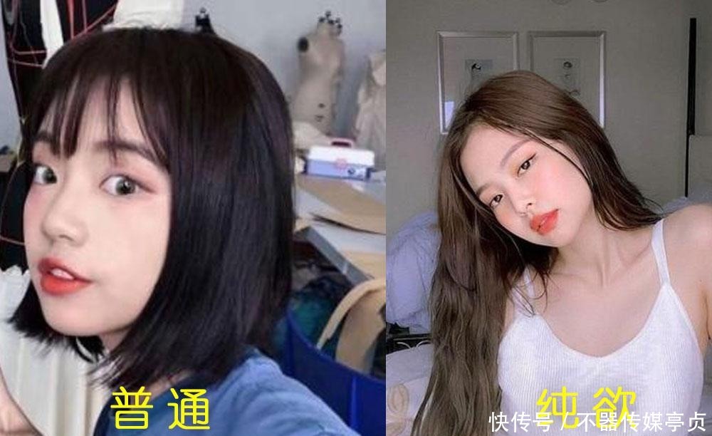 美女|普通人如何变“纯欲风”美女?掌握3点,你就是下一个半藏森林