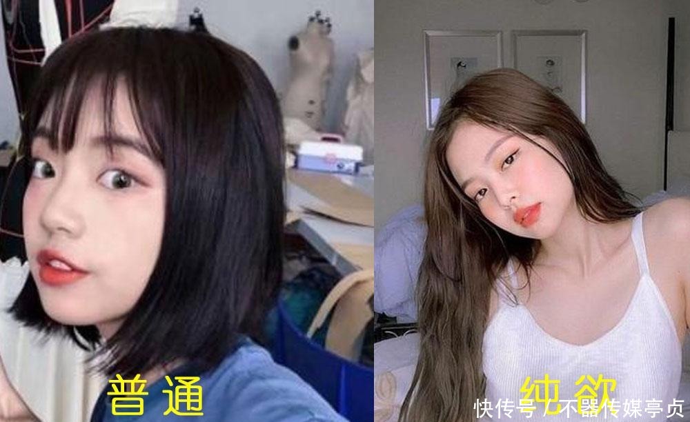 美女|普通人如何变“纯欲风”美女？掌握3点，你就是下一个半藏森林