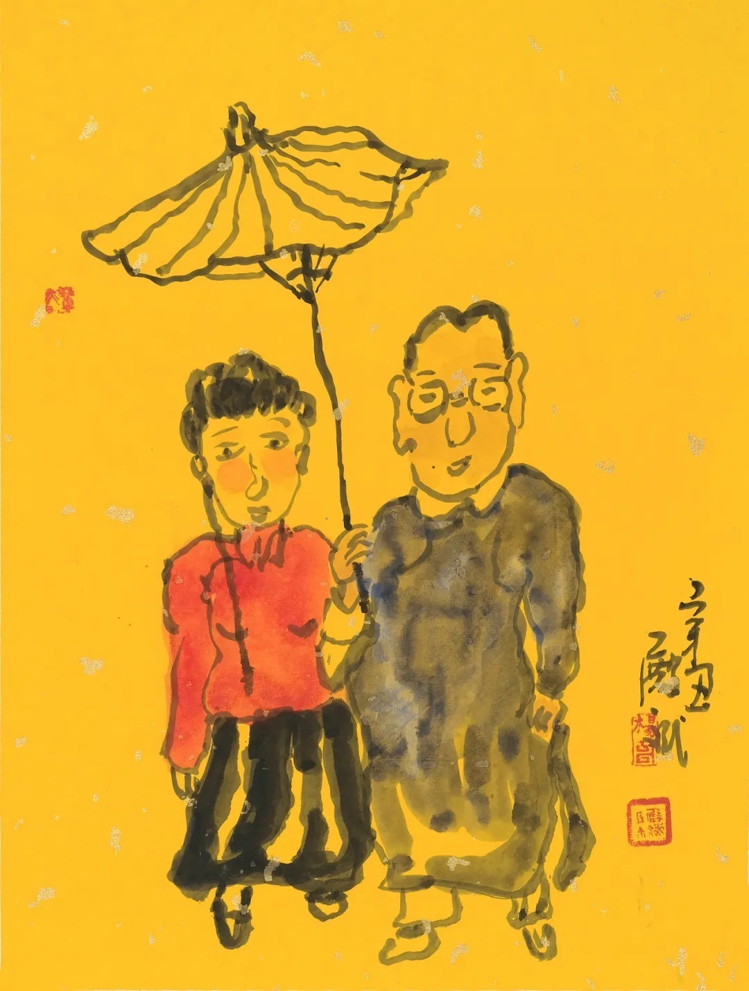 大美为真!《大美为真》中国当代书画名家学术邀请展—???楊殿斌