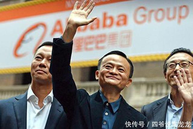 套现|号称对钱没兴趣,却不断减持,马云有多“聪明”?