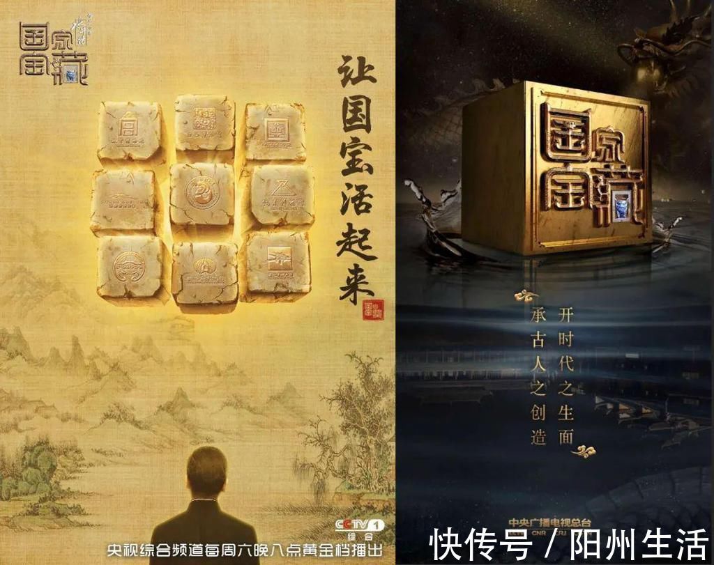 嬴政|豆瓣9.5,这部国综真长脸,谁说我们只会抄袭!