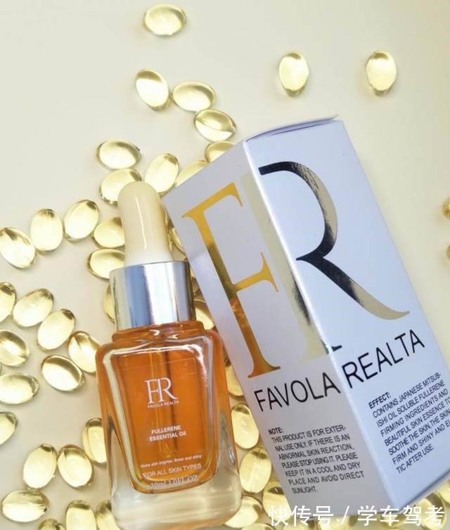 富勒烯 美白紧致抗衰老护肤品排行榜 母亲节送给妈妈开心的礼物!