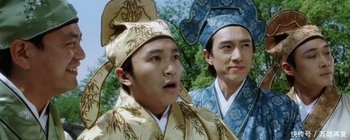 科举制度|古代为何中探花的人比中状元还高兴原来还有一不成文规定