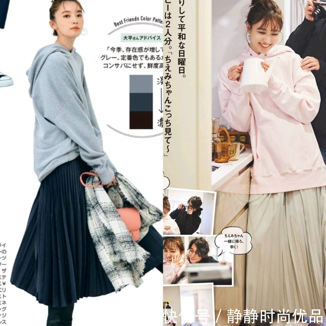 大龄|半裙才是“百搭王”！女人过40岁用这3个搭配公式，气质满分