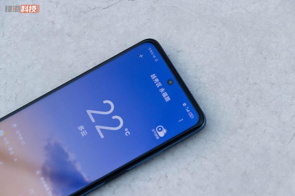 居中|前置居中挖孔，后置一亿像素：Redmi Note 9 Pro 图赏