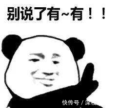 農(nóng)藥|王者榮耀的氪金超神之路, 有礦你才能更強(qiáng)