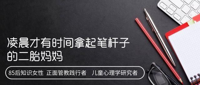 宝宝满嘴“屎尿屁”？是敏感期到了，化解尴尬试试两个小游戏