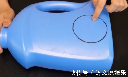 妙招|用完的洗衣液瓶不要扔，中间割2个圆还能这样用，超市要卖一百多