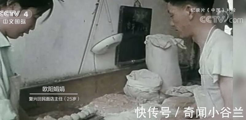 70年代的下館子視頻圖片