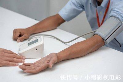 高血压患者|2021“新血压标准”或已公布,不再是120/80mmHg,你达标了吗?