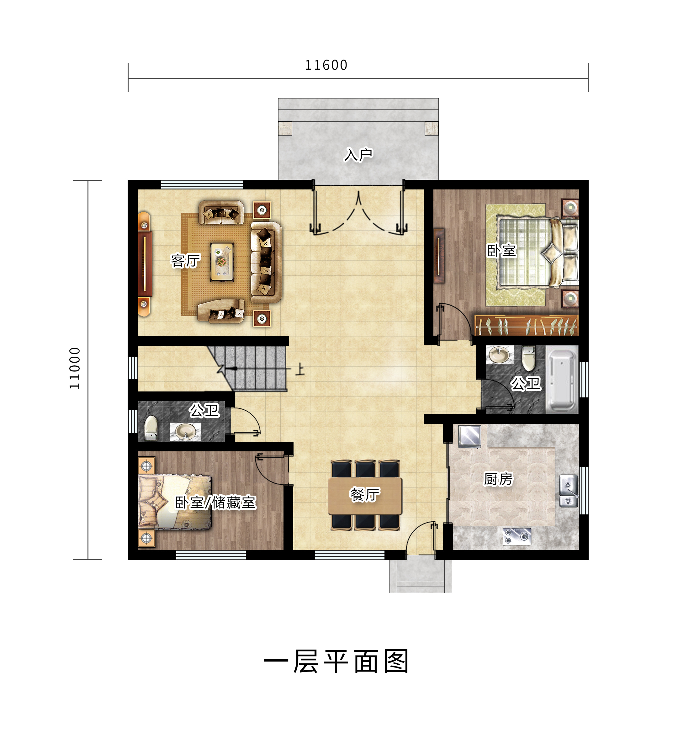 老妈|老妈给我20万回老家盖房,设计师推荐这2套建房图纸,哪套更适合