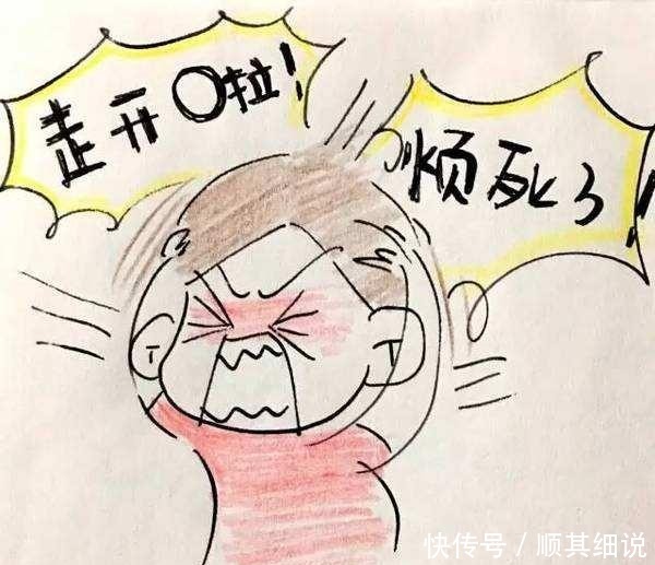 减少|脑部供血不足的人,身体可能有4个表现,不妨自检一下