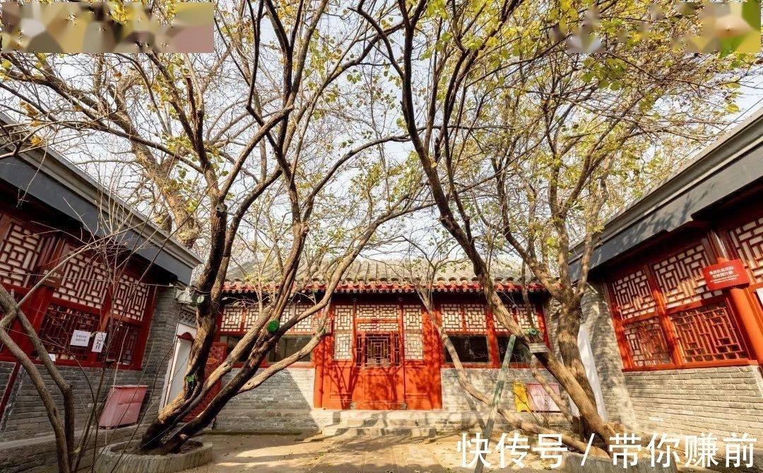 西城@文学家鲁迅为什么钟爱西城？