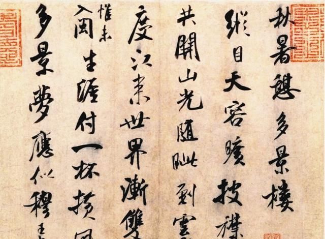 书法家|书法的“拙”和“丑”如何理解?一字之差,美学形态却是天壤之别