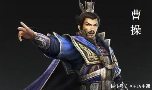 《三国演义》一个明显逻辑漏洞,忽悠了我们600多年