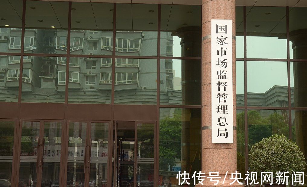监管|垄断面前，市场会失灵，但监管不会