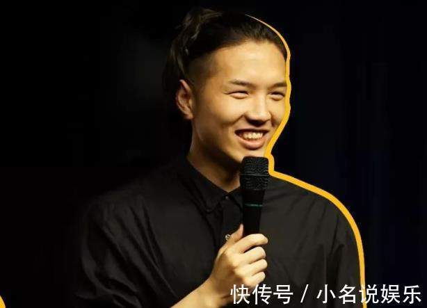 开心|如果你不开心，就来看《脱口秀大会》吧，不笑才怪