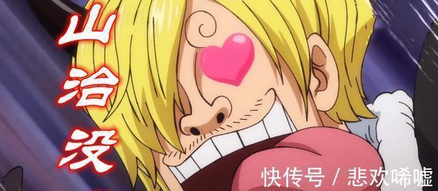 路飞|海贼王984集，别再吹索隆“血瞳霸王色”，注意罗宾，对象已实锤