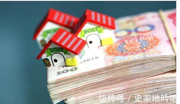 租房|国家出手干预,楼市或迎分水岭?2个信号,下半年的购房预期变了