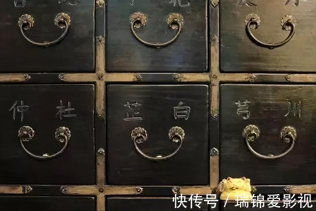 刘顺|上焦火，下焦寒，只需一味药，就能引火下行，最适合上热下寒体质