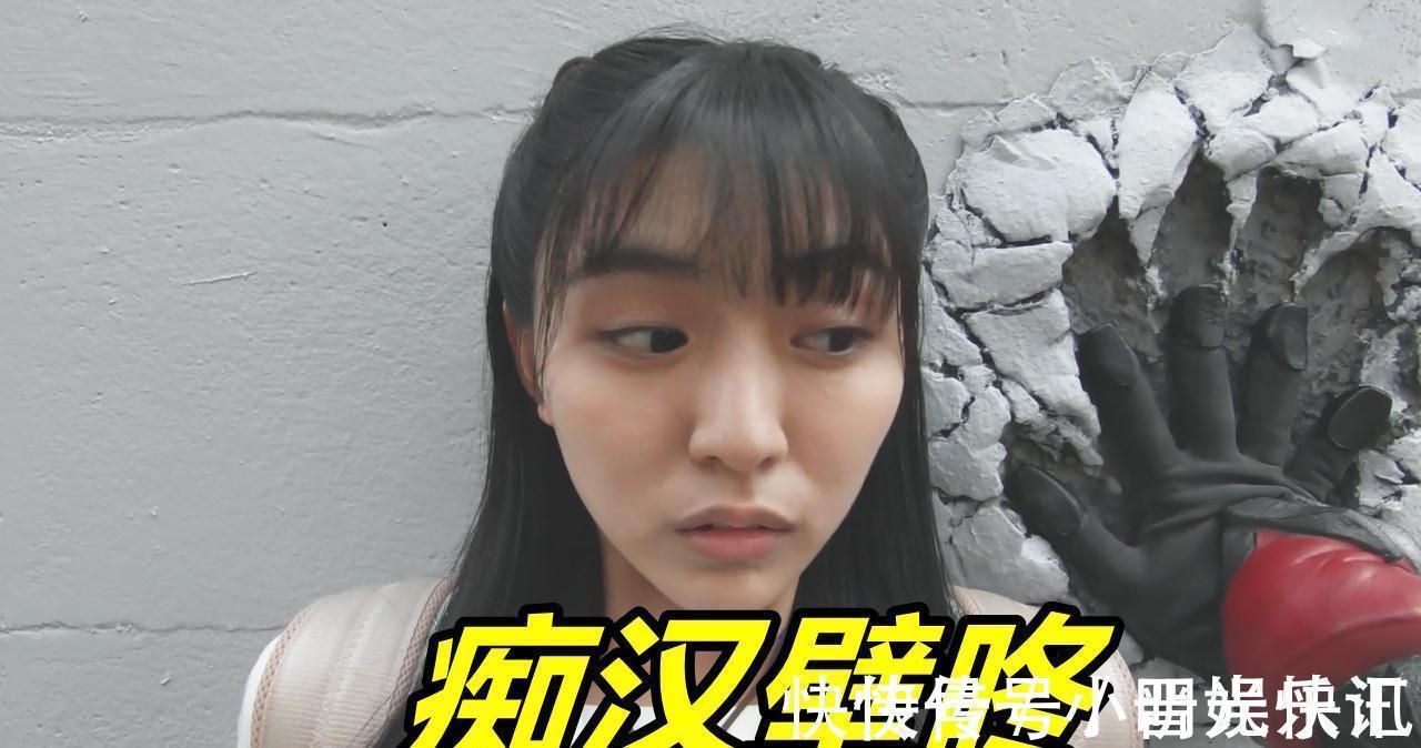 痴汉|特利迦奥特曼:痴汉达贡变英雄,首秀“一指禅”,实力远超特利迦