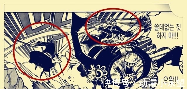 九侠|海贼王991话分析分析:杰克的象牙被打断,凯多的巨龙嘴巴被弄伤