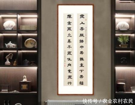 李嘉诚办公室中这副对联,悬挂了数十年,说尽千古人生,建议一读