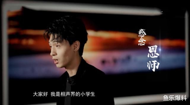 《欢乐喜剧人7》诞生双冠军，看似一团和气的双赢，实为无奈之举