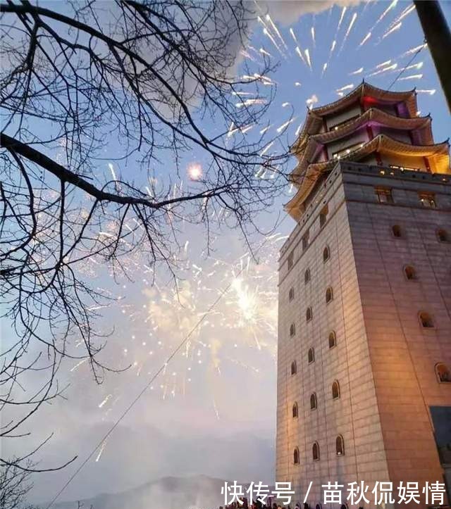 元气满满 吉人吉祥