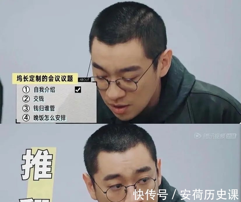 苏芒|这部综艺是《花少》的续版?