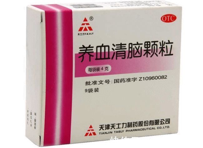 补血益气|气血不足老得快,6大补血益气中成药,有助气血双盈