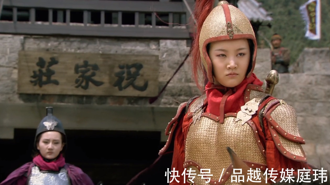 玄机|“三打祝家庄”背后的玄机,两个致命的错误,导致祝家庄被团灭