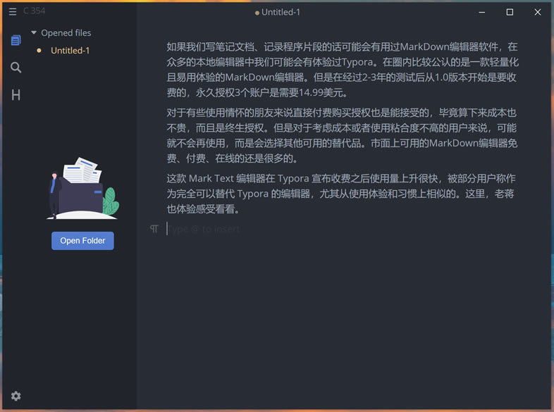 Mark Text 编辑器体验