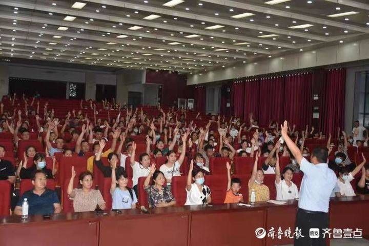 棣州|助力家校共育，棣州希贤举办“智慧父母课堂”报告会