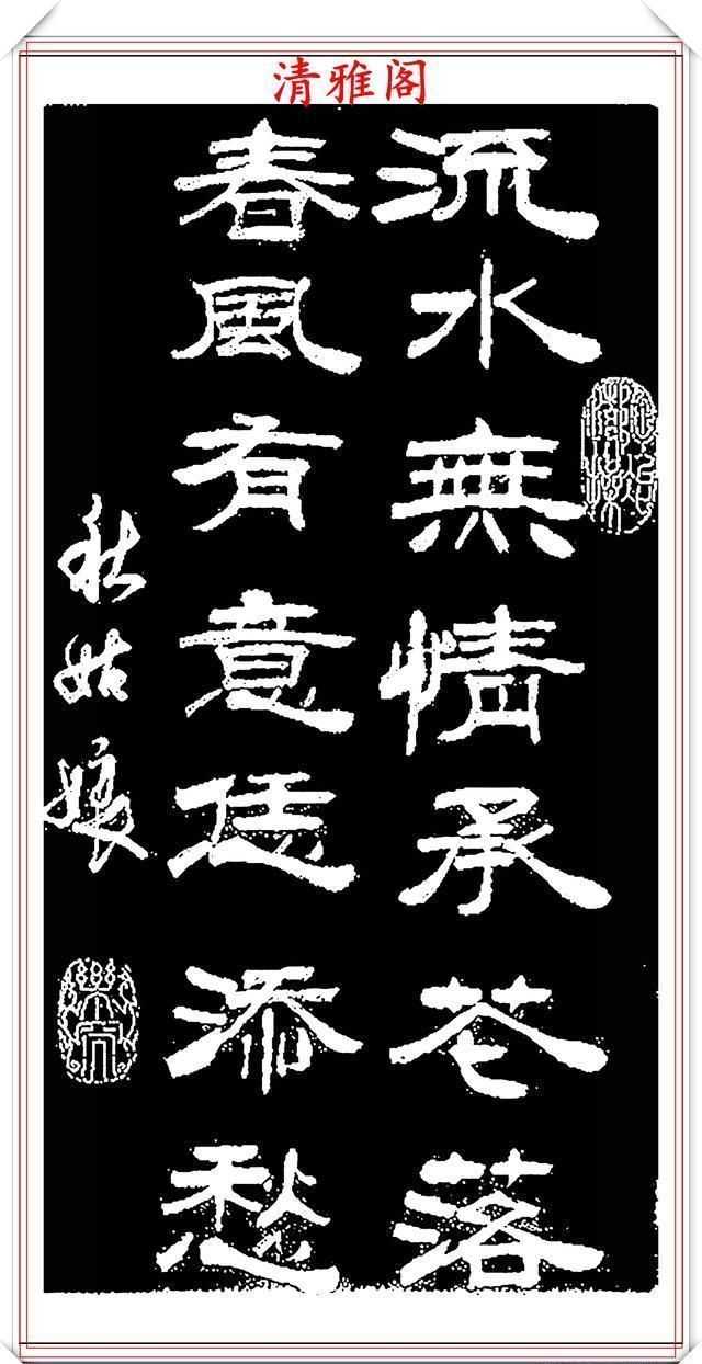 用笔|网络书法达人秋姑娘,书法作品欣赏,用笔淳厚古朴,字体隽秀自然