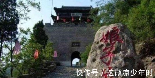 下联$千古绝对!上联夜袭娘子关,美人受惊,下联实在太经典了!